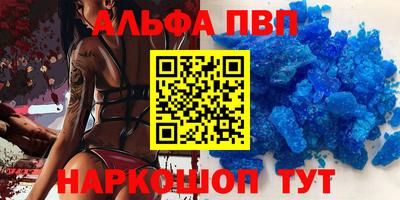 ECSTASY Конаково