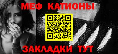 ECSTASY Конаково