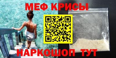 ECSTASY Конаково