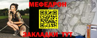 гашиш Комсомольск-на-Амуре