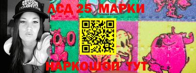 альфа пвп Коммунар