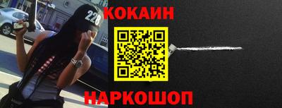 ECSTASY Конаково