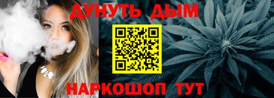 альфа пвп Коммунар