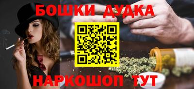 ECSTASY Конаково