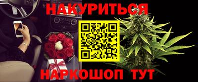 ECSTASY Конаково