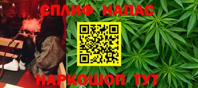 альфа пвп Коммунар