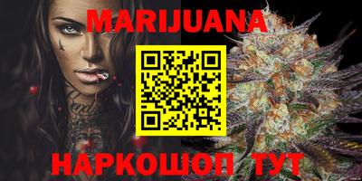 ECSTASY Конаково