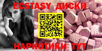 гашиш Комсомольск-на-Амуре