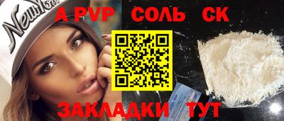 ECSTASY Конаково