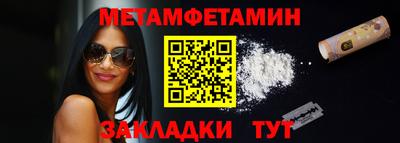ECSTASY Конаково