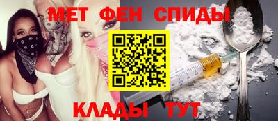 гашиш Комсомольск-на-Амуре