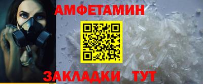 ECSTASY Конаково