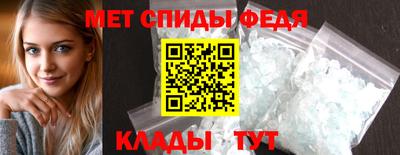 ECSTASY Конаково