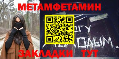 гашиш Комсомольск-на-Амуре