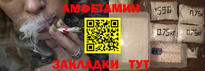 ECSTASY Конаково