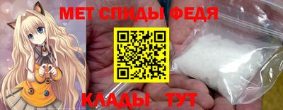 гашиш Комсомольск-на-Амуре