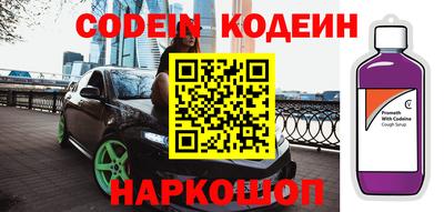 гашиш Комсомольск-на-Амуре