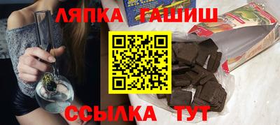 альфа пвп Коммунар
