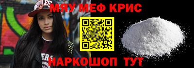 ECSTASY Конаково