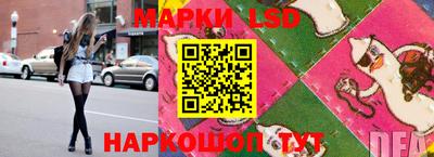 ECSTASY Конаково