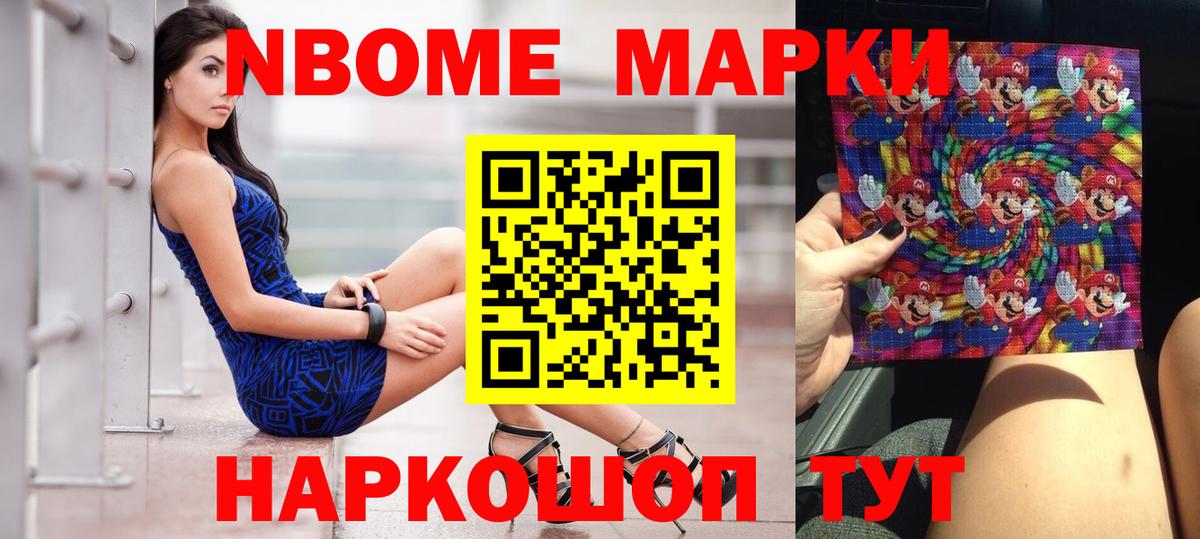 LSD-25 экстази ecstasy  Вход с VPN  Кропоткин  Лсд 25 экстази кислота 